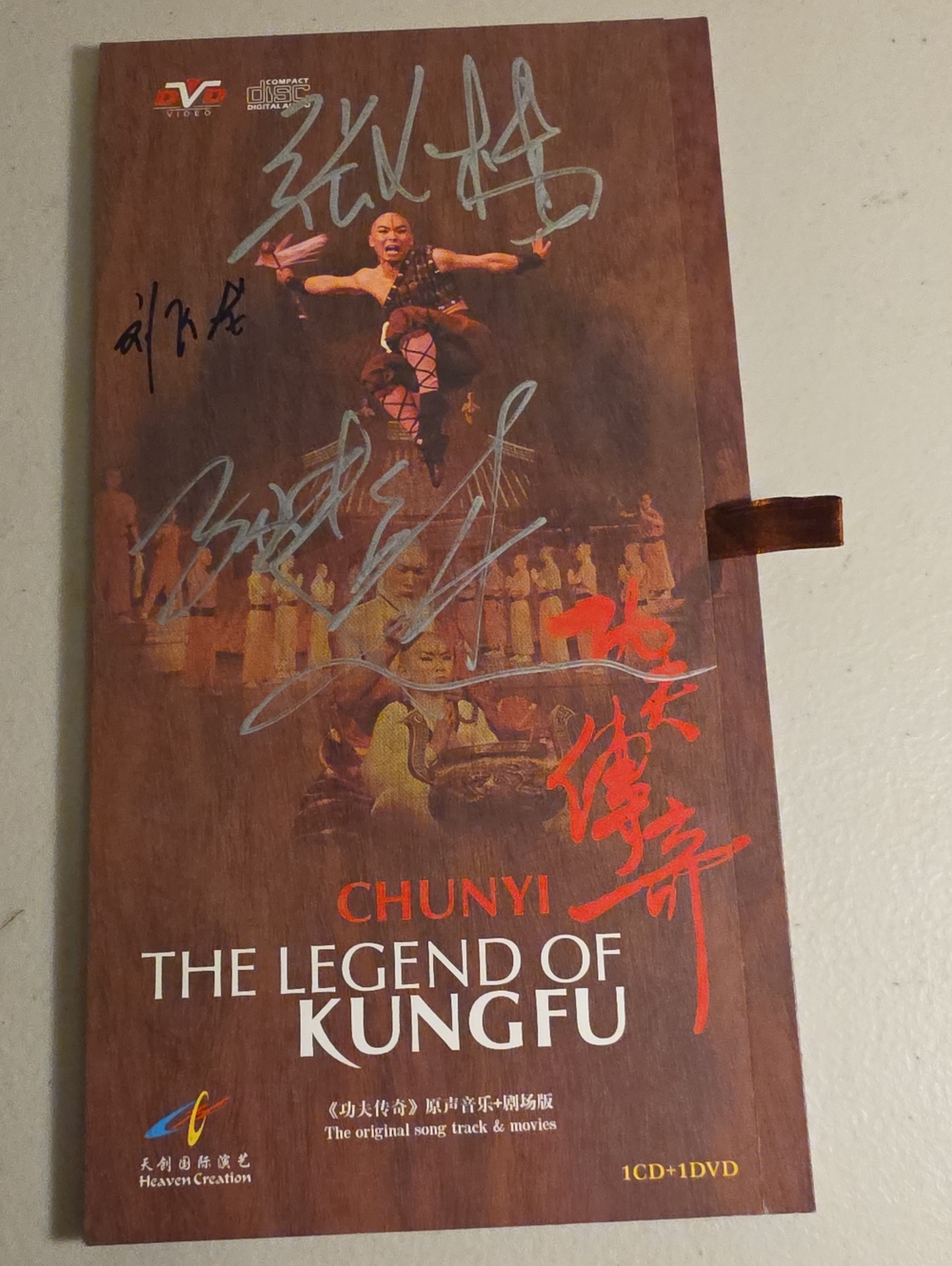 Chunyi The Legend of Kungfu Signed 2-Disc CD+DVD Set Wood Case
